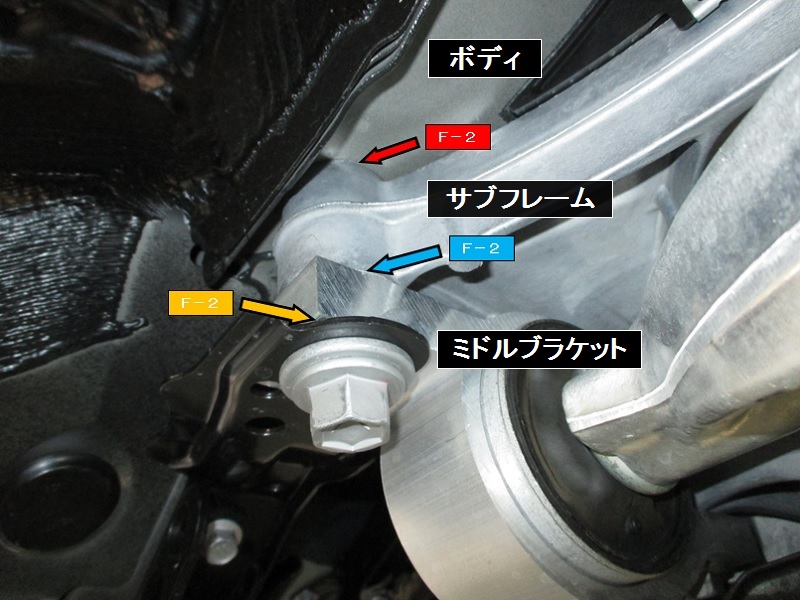 上品なスタイル kts-parts-shopスプーン リジカラ リア LS460 USF40 50300-US4-000 取付セット アライメント込 SPOON  リジットカラー