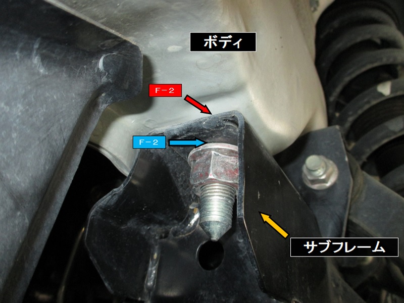 出色 kts-parts-shopスプーン リジカラ 1台分 パジェロ V83W V87W V88W V93W V97W V98W取付セット  アライメント込 SPOON リジットカラー