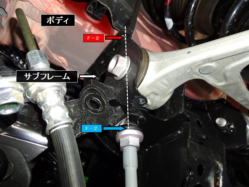 当店は最高な サービスを提供します kts-parts-shopスプーン リジカラ 1台分 ロードスター NB6C NB8C 50261-NB8-000  取付セット アライメント込 SPOON リジットカラー