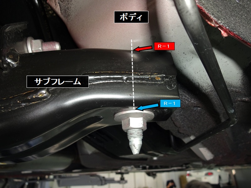 当店は最高な サービスを提供します kts-parts-shopスプーン リジカラ 1台分 ロードスター NB6C NB8C 50261-NB8-000  取付セット アライメント込 SPOON リジットカラー