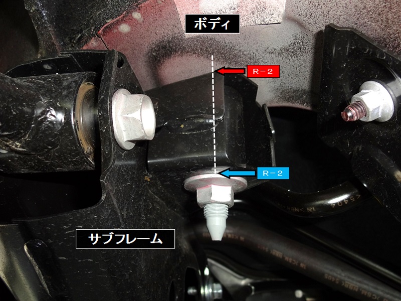 年末のプロモーション KTSパーツショップスプーン リジカラ 1台分 ロードスターRF NDERC 50261-ND5-000 取付セット  アライメント込 SPOON リジットカラー