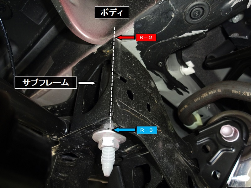 年末のプロモーション KTSパーツショップスプーン リジカラ 1台分 ロードスターRF NDERC 50261-ND5-000 取付セット  アライメント込 SPOON リジットカラー