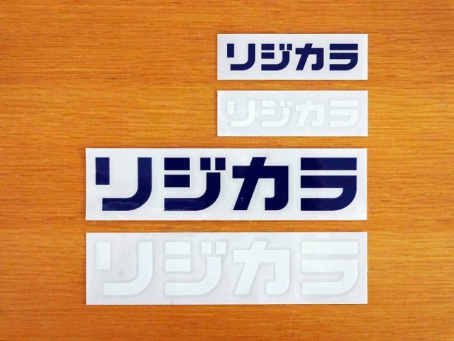 NEW-STICKER_NO.1