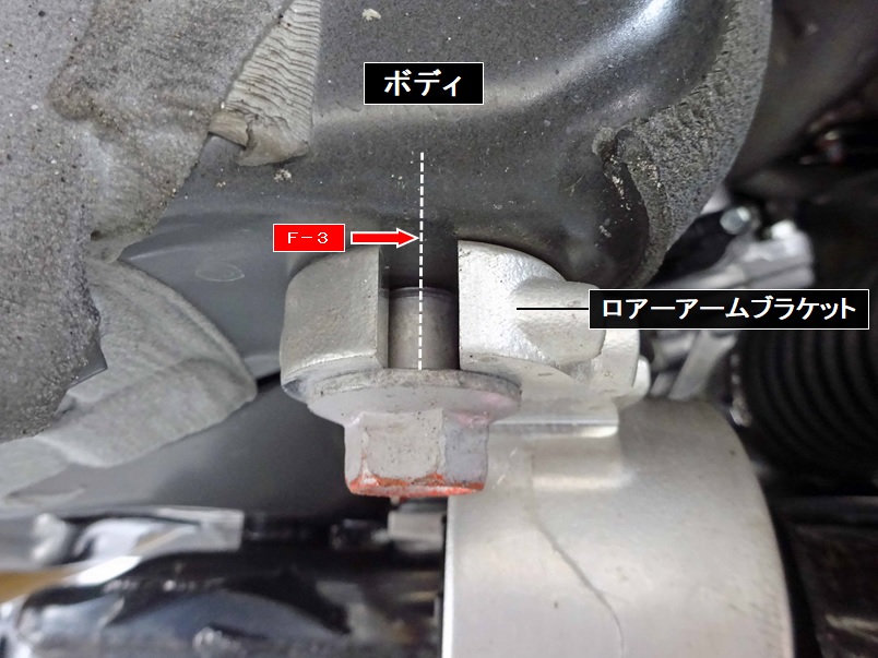 新到着 スプーン リジカラ フロント リアCR-V RM1;RM4 2WD 4WD 画像はサンプルです