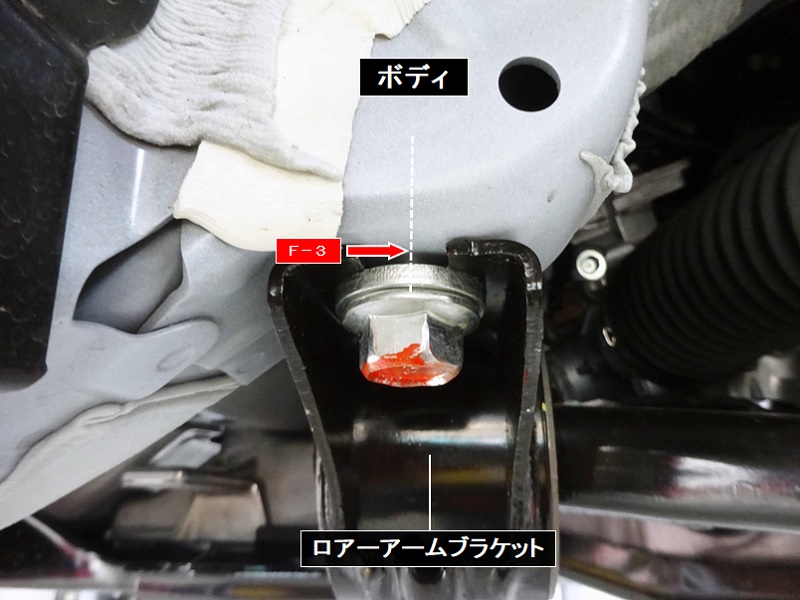 最大63％オフ！ SPOON リジカラ 1台分セット ホンダ シビック EF1 EF2 EF3 EF9 2WD 50261-EF8-000 50300 -EKA-000