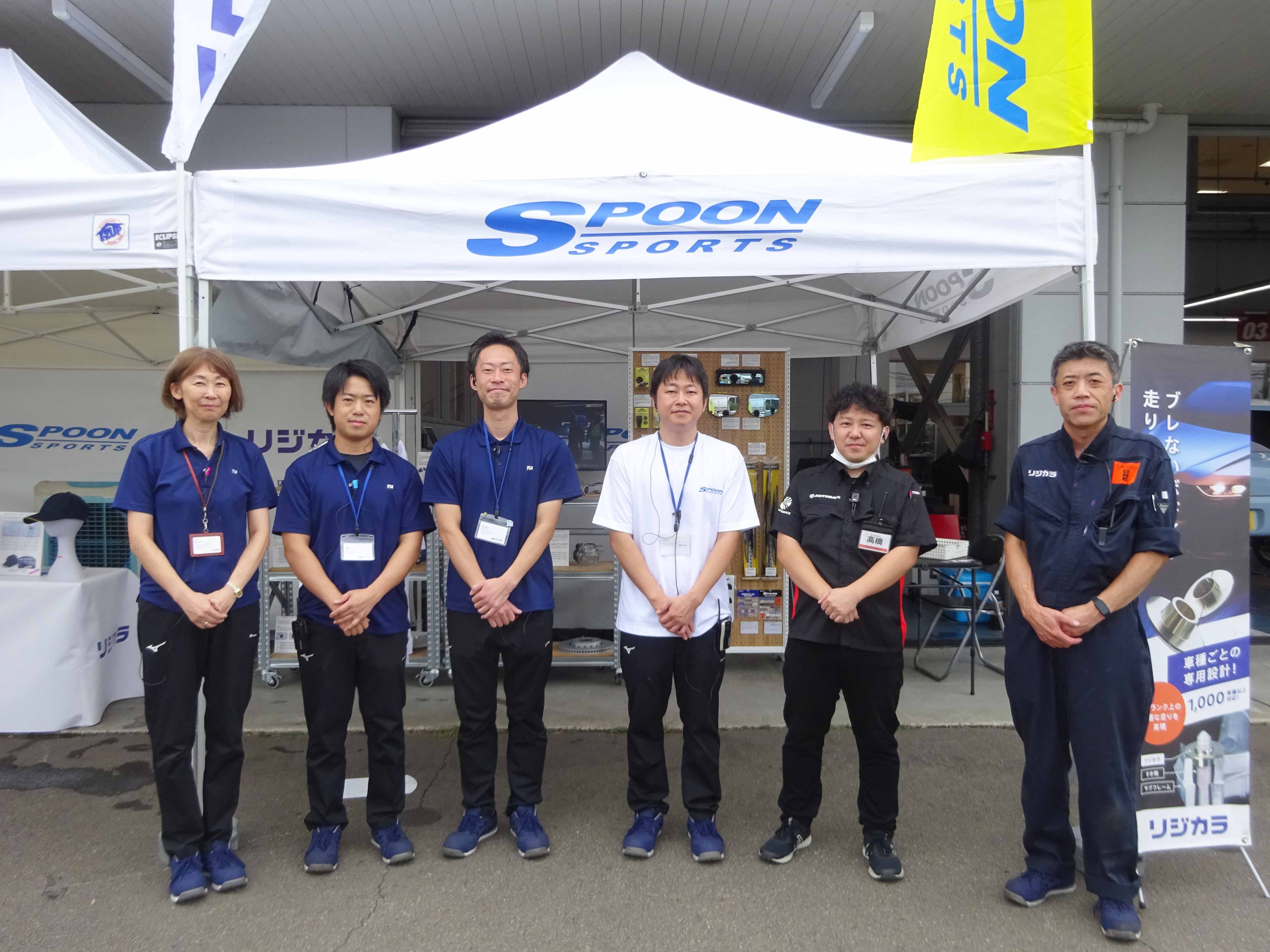終了】スーパーオートバックス 仙台R45 リジカラ×SPOONSPORTS 終了】スーパーオートバックス 仙台R45 リジカラ×SPOONSPORTS